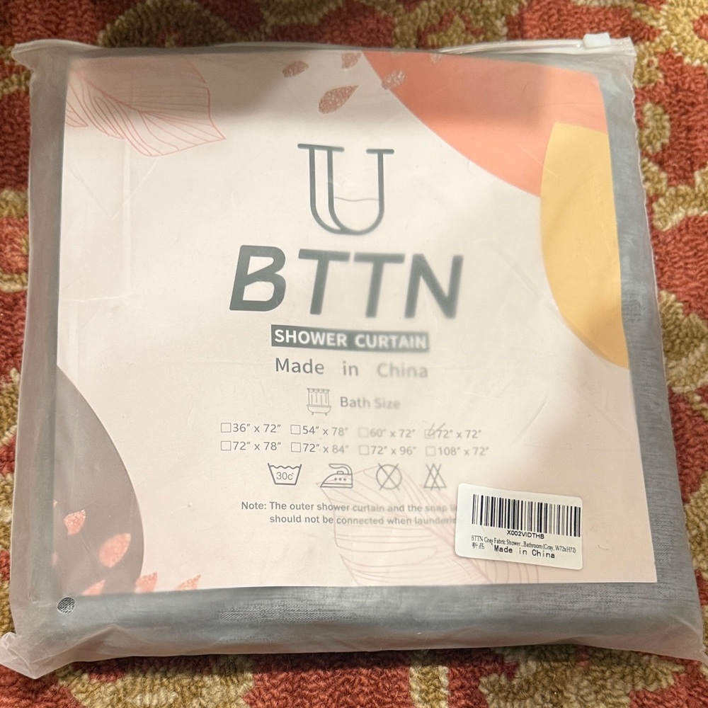 Gray Shower Curtain
